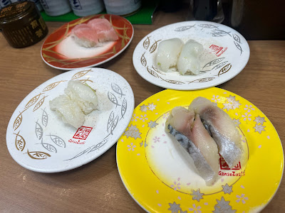 Gansozushi 사진 5