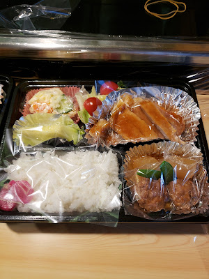 Sushi Katsu 사진 4