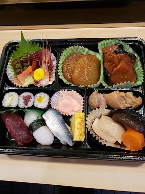 Sushi Katsu 사진 3
