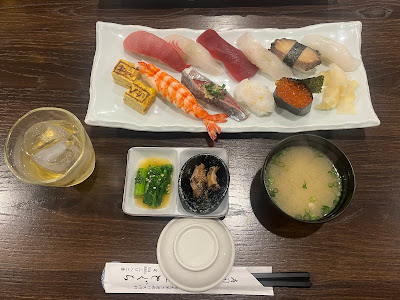 Sushi Kaisendokoro Setoguchi 사진 4