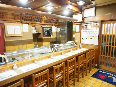 SUSHI BAR MIYAKO 사진 3