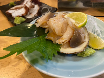 Isami Sushi 사진 3
