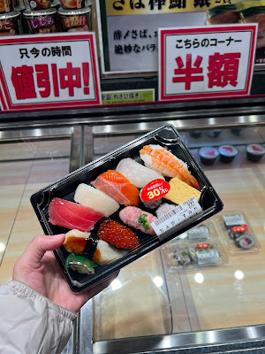 Chiyoda Sushi Tachiaigawa 사진 3