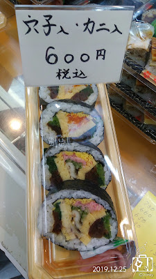 Momoyama 사진 2
