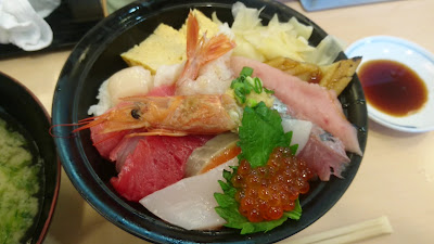 Sushi Zanmai Jiyugaoka 사진 2