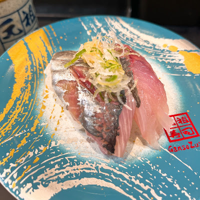 Gansozushi 사진 2