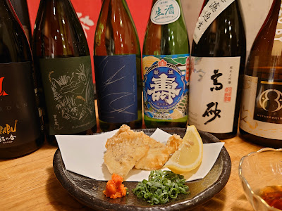 Sushi Ichihanahoshi 사진 4