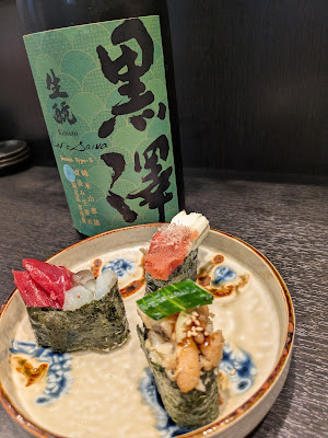 Sushi Ichihanahoshi 사진 5