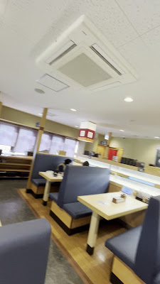 HAMA-SUSHI Kawasaki Kuji 사진 2