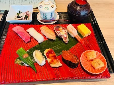CHOJIRO Futakotamagawa 사진 4