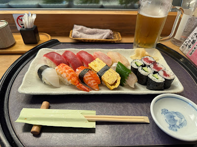 Nakane Sushi 사진 2