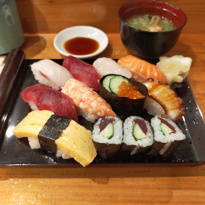 Akame Sushi 사진 2