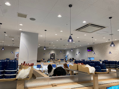 Hama Sushi Ariake Garden 사진 4