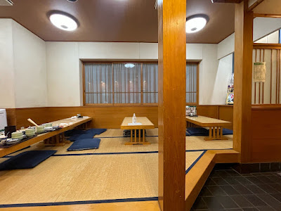 Koi Sushi - Kikunodai Store 사진 4