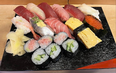 Koi Sushi - Kikunodai Store 사진 2