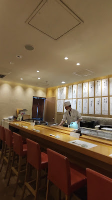 Sushi Kyotatsu Ebisu Atrè 사진 2