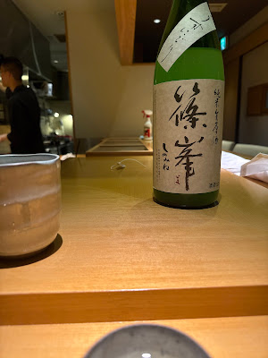 Sushi Shoryu 사진 4