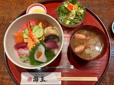 Kaiou – Sushi, Fugu & Catering 사진 4