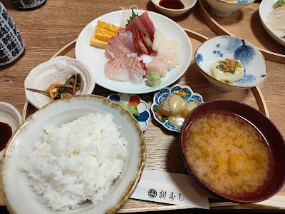Asa Sushi 사진 4