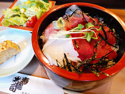 Tachibana Sushi 사진 2