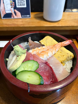 Ikoma Sushi 사진 5