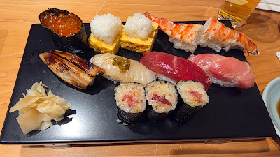Uoji Sushi 사진 3