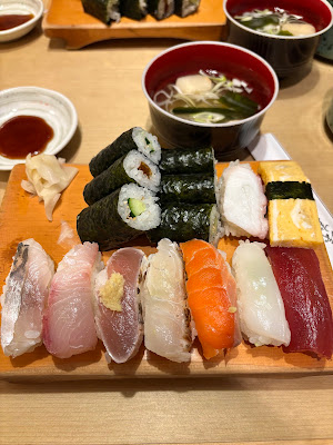 Nakane 사진 2