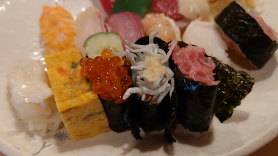 Utami Sushi 사진 2