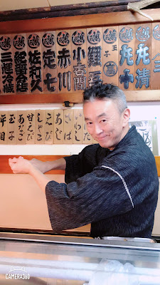 Sandaimetachibana Sushi [Reservation only] 사진 4