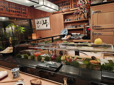 Matoi Sushi 사진 3