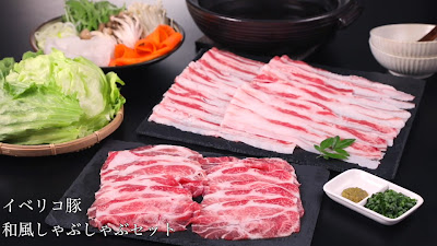IBERICO-YA 사진 2