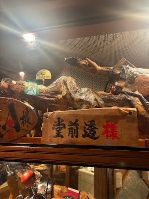 IBERICO-YA 사진 5
