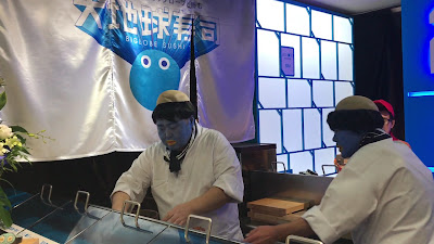 Sushi Toshi 사진 2