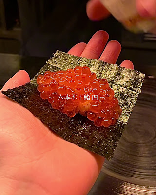 sushi yon 사진 2