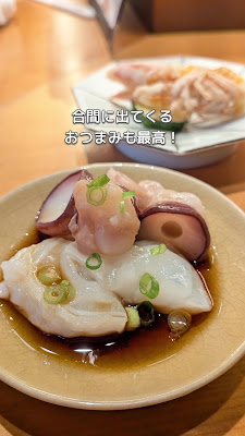 Sushi-ya no Uokin 사진 2