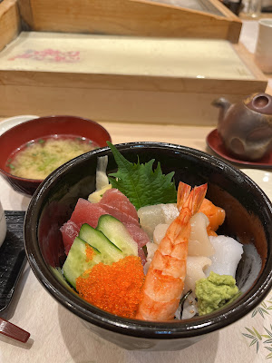 Takanohane 사진 3