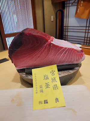 Ginza Sushi Dokoro Shin 사진 4