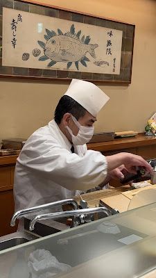 Sushi Ko 사진 2