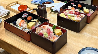 Tatsumizushi 사진 3