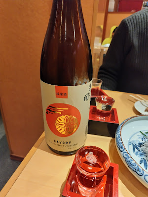 すし銀 사진 4