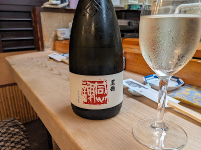 Tsukasa Sushi 사진 3