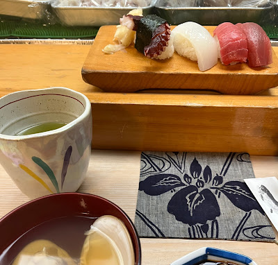 Tsukasa Sushi 사진 5