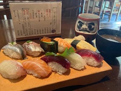 Sushi Mikawa-ya 사진 3