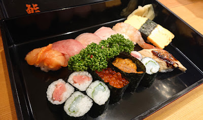 Jo Sushi 사진 2