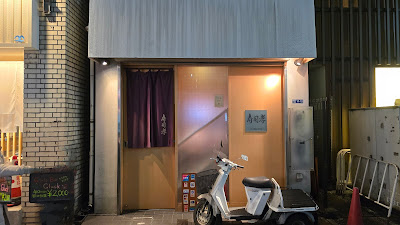 Ko 사진 4