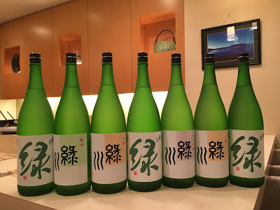 Sushi Sakamoto 사진 2