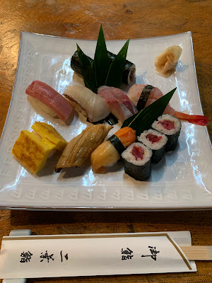 Futaba Sushi 사진 2