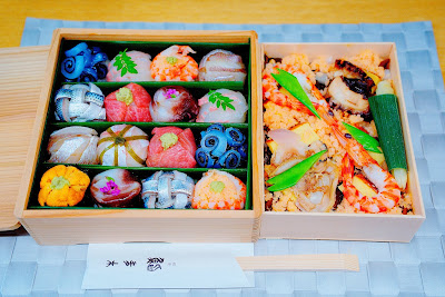 Ginza Sushi Aoki Honten 사진 3