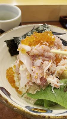 Sushi Tajima 사진 2