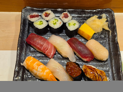 Sushi dokoro Nogami 사진 4